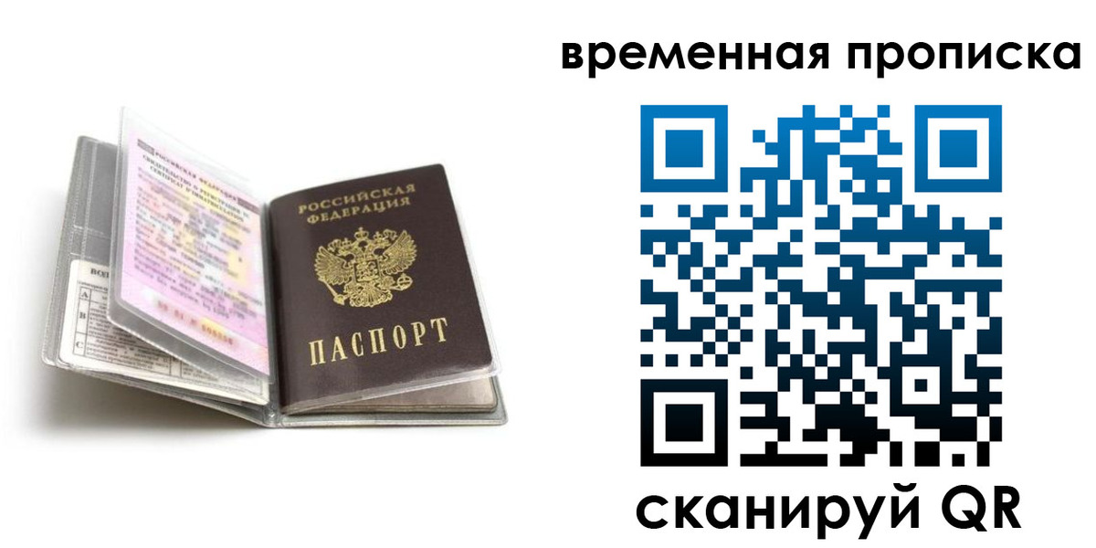 форма 3 в Калининске